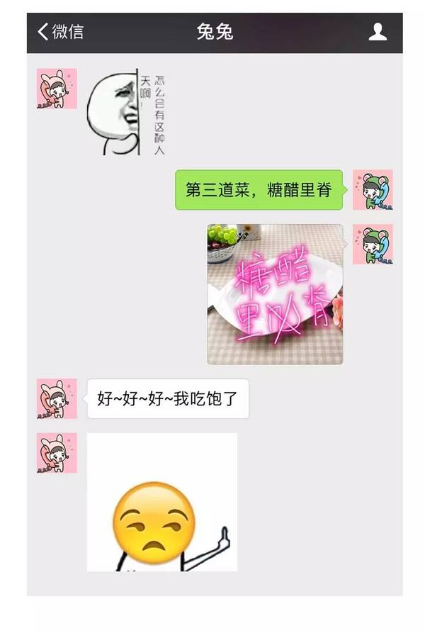 a58yzs07336354862596.jpeg