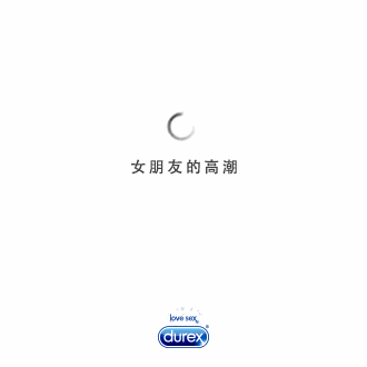 330_330 gif 动态图 动图
