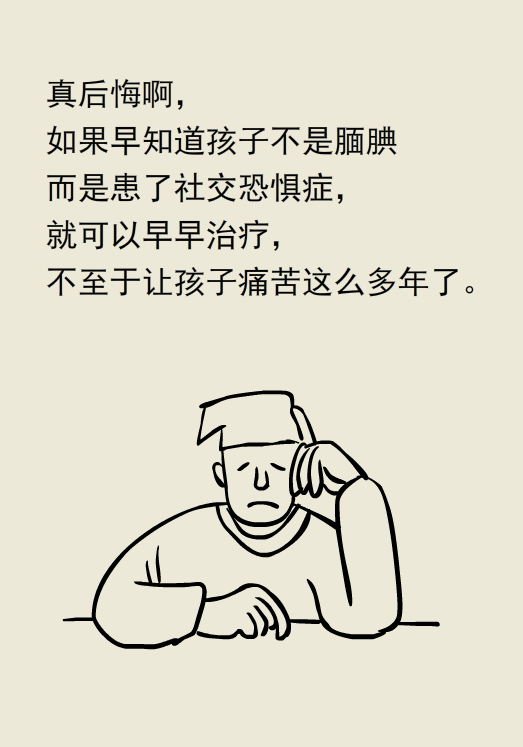 a1i0wk6521363987325.png