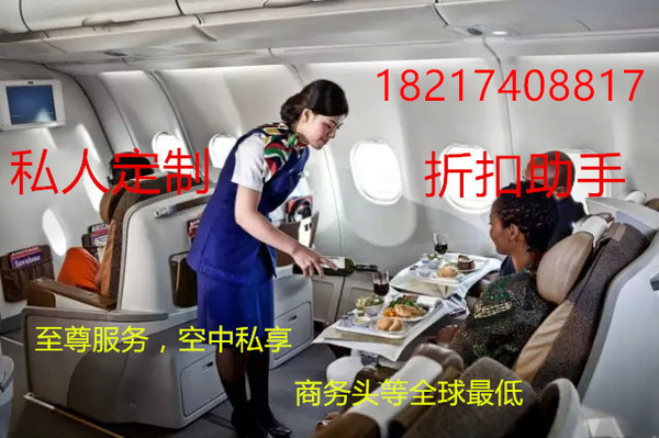a86tkv8217407425855.jpg