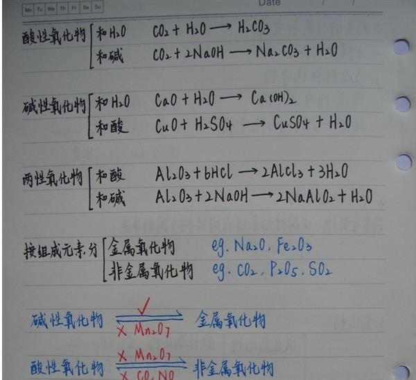 a3l1dt5275198545980.jpg
