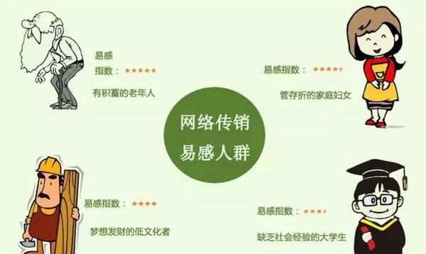 家族招人口号_谁帮我做一个网络家族收人口号 家族名字是言氏(3)