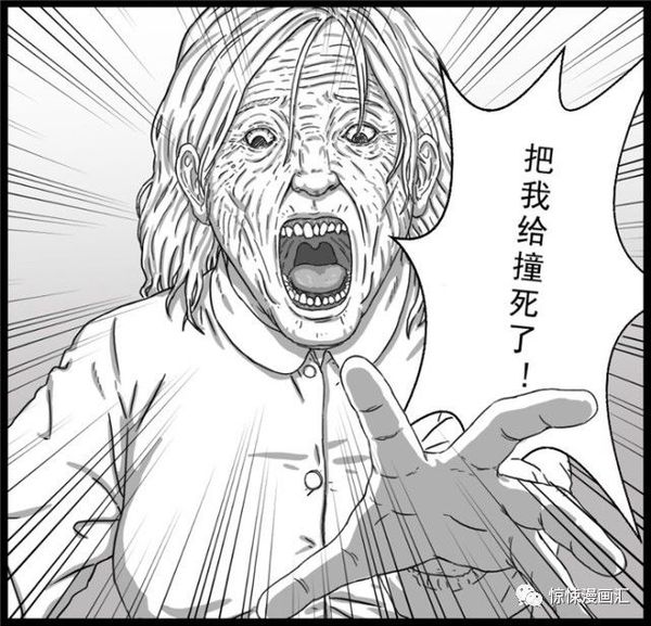 【短篇惊悚】停在车库里的车被划花的原因