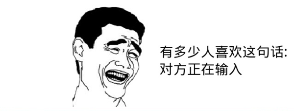 用良心俩字设计图展示