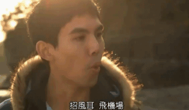 但《相爱一天》就完全洗去了那个贱男的影子.