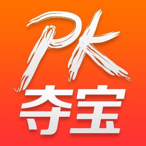 pk双人夺宝新玩法,代理? 滴滴布局智慧交通 欲