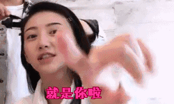 流水的影帝,铁打的景甜,自己开心就好啦!