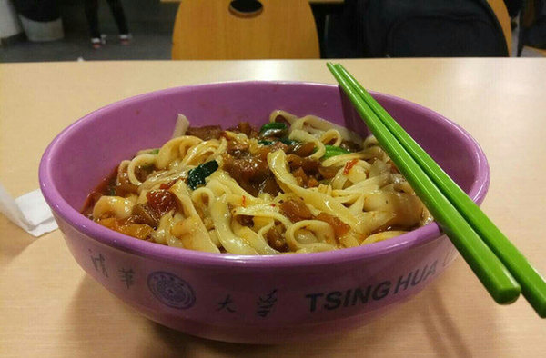 清华大学食堂美食居然这么好