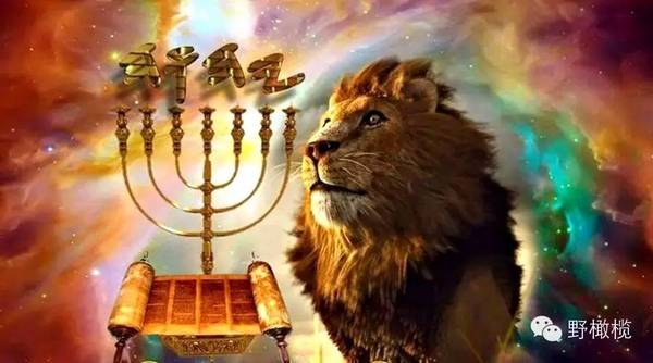 学吹以色列号角图片