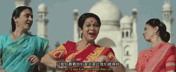 印度大妈挑战中国大妈广场舞:不服来战