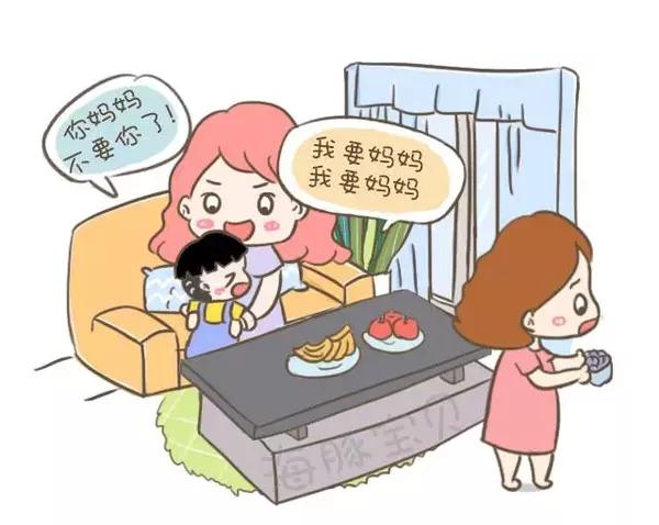 可能是一句玩笑话,但是对于不会分辨真假话的孩子来说,"妈妈不要我了