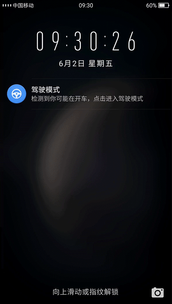 相比起苹果siri和android的语音服务,以及此前其他手机厂商在用户