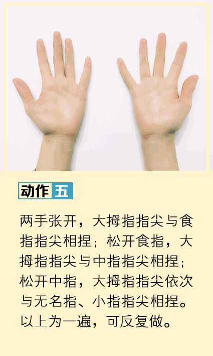 425_709 竖版 竖屏