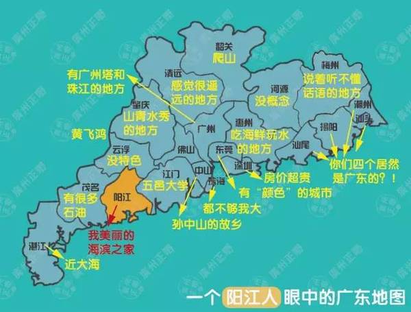 广东省江门市人口_关惠棠 开平市人口抽样调查办公室 拉销网(3)