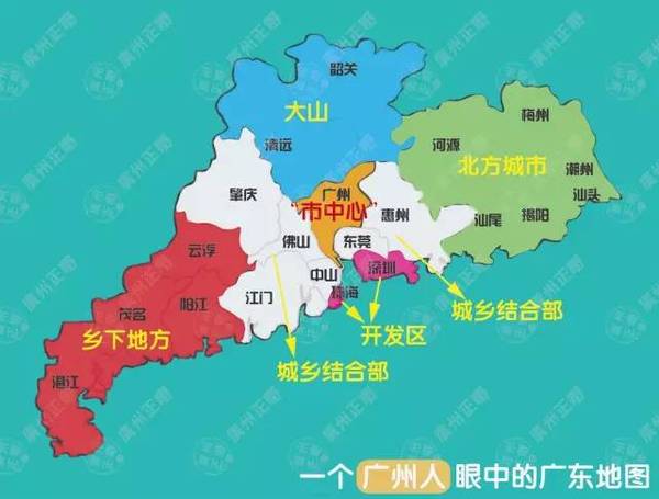 广东省江门市人口_关惠棠 开平市人口抽样调查办公室 拉销网(3)