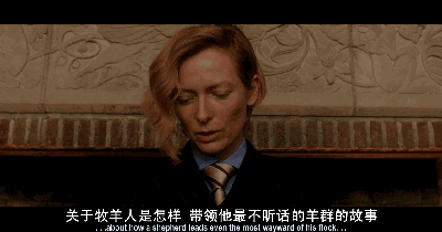 有些玻璃倾向的基佬路西法.