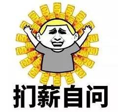 a74yaj7038425054141.jpeg