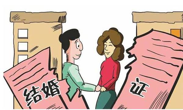 婚姻家庭与人口行为_婚姻家庭与人口行为(2)