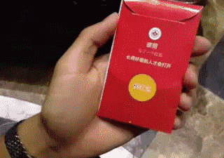 红包就该这样玩