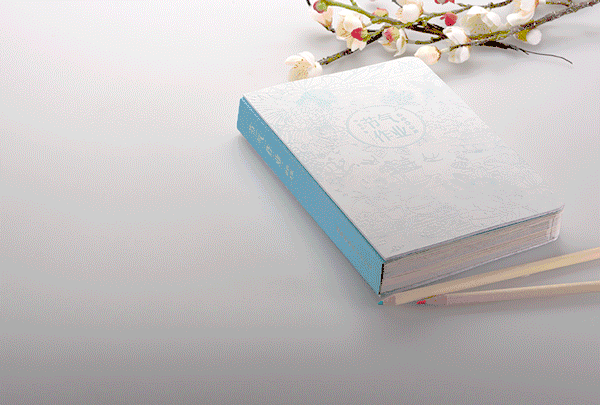 书好看的动态图片大全大图 好看有个性的图片-君懂车