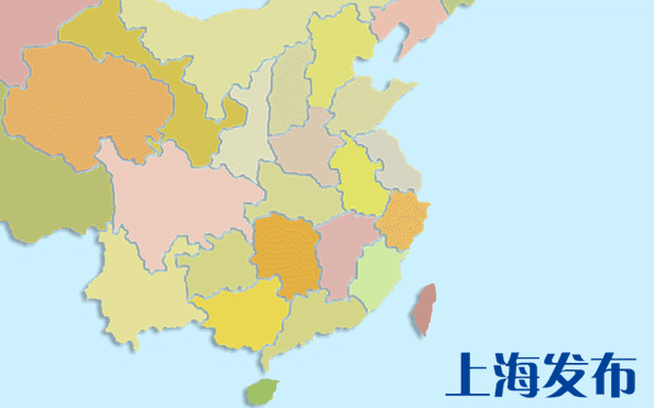 所有人,这是上海2016年的成绩单,请查收!