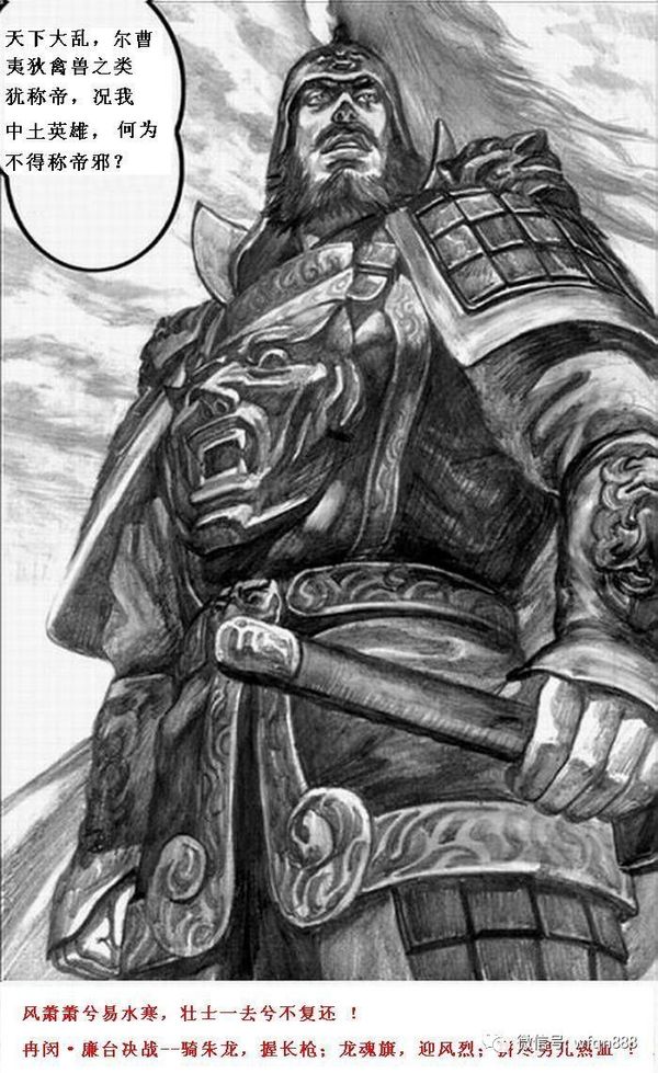 羯族多少人口_羯族人吃两脚羊图片