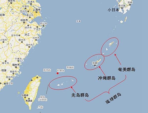 1871年前有琉球国,琉球国疆域北起奄美大岛,东到喜界岛,南止波照间岛