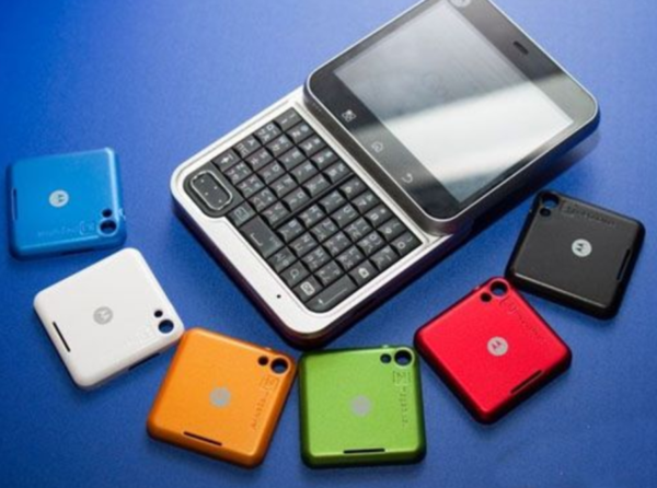 android手机是什么样的 a64p6p85237405537596.jpg