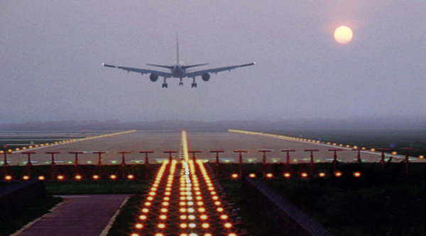 具有机场场道工程专业承包一级资质的企业有哪