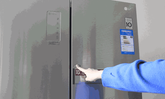 专属空间由你做主 全新体验lg门中门冰箱