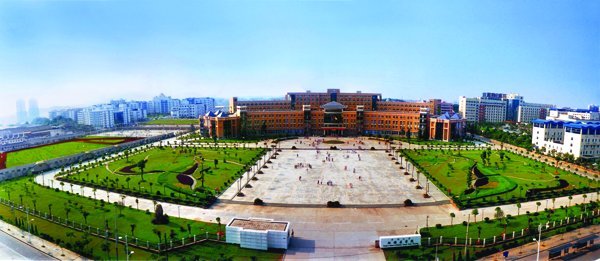 公共卫生学院排名_华西公共卫生学院图片(3)