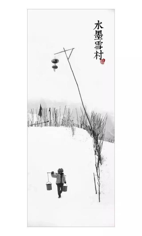 简谱水墨雪_蜜雪冰城简谱(2)