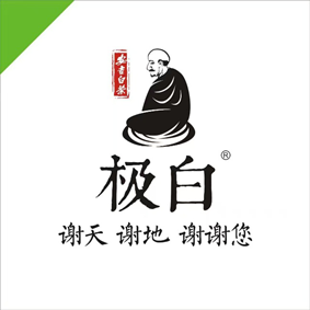 极白安吉白茶:品牌渠道,开创前所未有