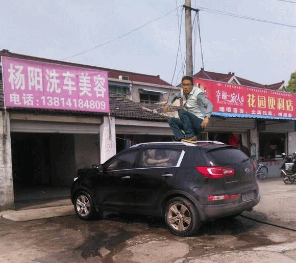 ps恶搞第十三期:求大神在脚下p个滑板,搞笑!