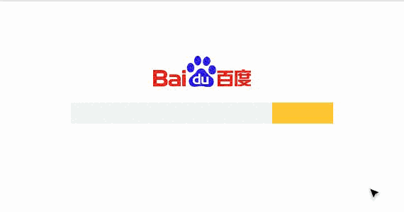 基于百度搜索引擎,在其网页,知道及其他频道以图片,文字,链接等多种
