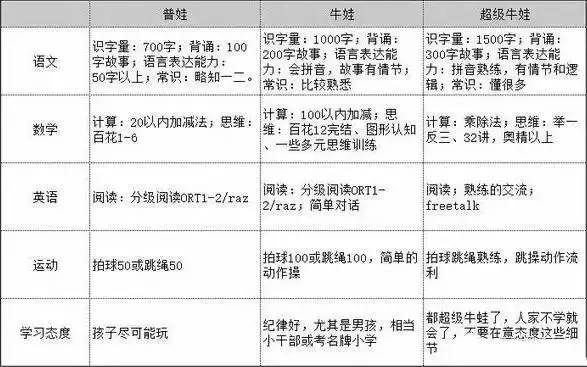 a3cj2i54841355131596.jpeg