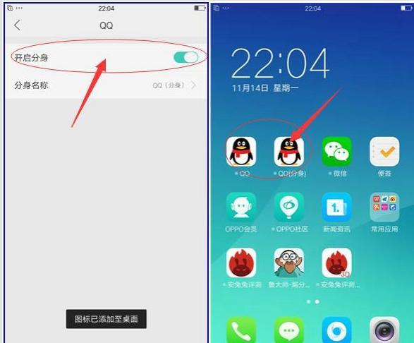 线下销量最高,oppor9s的使用人群不仅是年轻群体