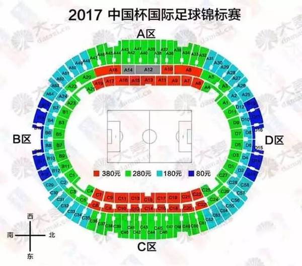 广西体育中心体育场 【比赛地点】 广西南宁市五象大道669号,广西体育