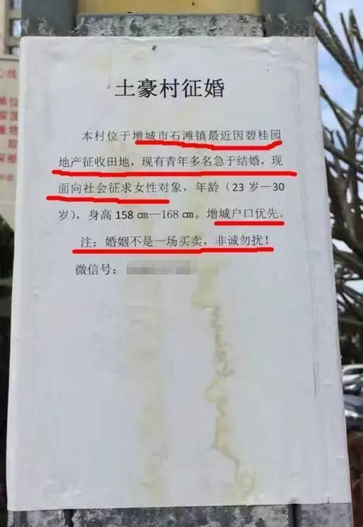 然而 今天魅力君在朋友圈看到一张图 瞬间亮瞎了我的铝合金狗眼 ▼