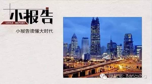 罗天昊人口_人口普查