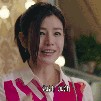 陈妍希,林心如,angelababy,为什么她们怀孕就像仅仅在