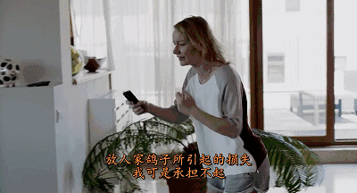 地理距离近了,然而心理距离却非常遥远.