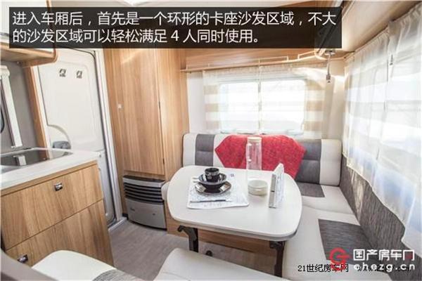 卡莱尔420拖挂式房车,一款典型的欧式法国房车,简单实用又带有一丝时尚气息的外观让它看上去很是亲民,与粗犷高大的美式房车相比,卡莱尔420房车要更符合一般家庭的“胃口”。