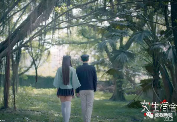 女生宿舍恐怖片介绍视频 a9sa44963285563205.png