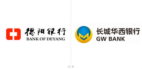 德阳银行更名"长城华西银行"并发布新logo