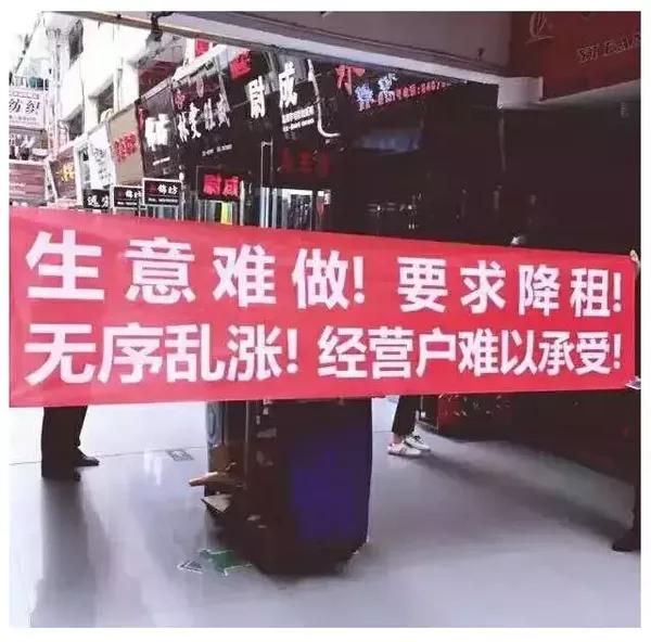 柯桥轻纺城经济总量_柯桥轻纺城图片