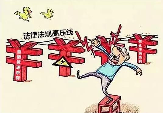 逢什么丁成语_等什么君(2)