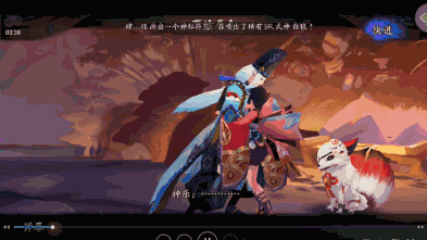 网易作为版权来源方,提供更接近游戏玩家和二次元观众体验的专业意见