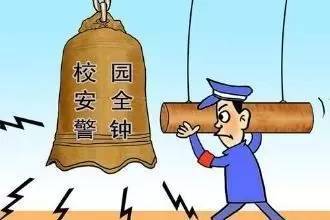 人口安全问题_网络智库 从东北 人口危机 看山西人口安全