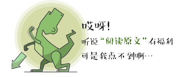 一大波红包正在向你袭来, 还等什么, 赶快来答题吧!